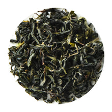 Load image into Gallery viewer, Tsushima aoyagi style kamairi-cha greentea okumidori 2023 30g