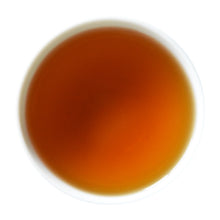 画像をギャラリービューアに読み込む, 熊本芦北紅茶 香駿2023 First Flush 30g<無農薬・無化学肥料>