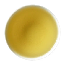 Load image into Gallery viewer, Tsushima aoyagi style kamairi-cha greentea okumidori 2023 30g