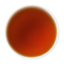 画像をギャラリービューアに読み込む, 静岡 金谷紅茶 べにふうき 2nd Flush ももか Premium 2024 SF-2F 30g【プレミアムティーコンテスト2024 三つ星獲得】