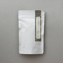 Load image into Gallery viewer, Tsushima aoyagi style kamairi-cha greentea okumidori 2023 30g
