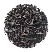 画像をギャラリービューアに読み込む, 三重挟間紅茶 やぶきた樹齢50年 2025 First Flush 30g