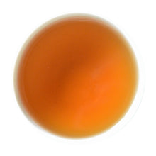 画像をギャラリービューアに読み込む, 三重挟間紅茶 やぶきた樹齢50年 2025 First Flush 30g