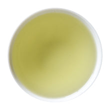 画像をギャラリービューアに読み込む, 宇治煎茶 和束 おくみどり 2026年 30/50g(ストアおすすめ)