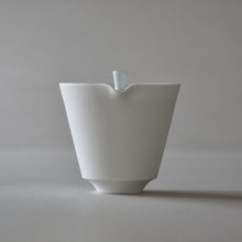 Load image into Gallery viewer, Arita ware white porcelain nested tea set