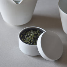 Load image into Gallery viewer, Arita ware white porcelain nested tea set
