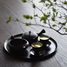 Load image into Gallery viewer, Gyokuko Ultra-flat kyusu (kiwaha special order product)