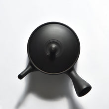Load image into Gallery viewer, Gyokko kittate flat kyusu (Kiwaha special order product)