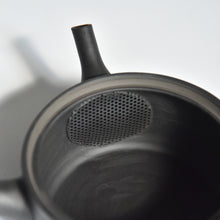 Load image into Gallery viewer, Gyokko kittate flat kyusu (Kiwaha special order product)