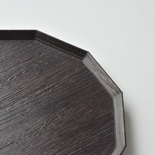 Load image into Gallery viewer, Paulownia Twelve Square Tray,Old Color Finish (27 x 27 cm)