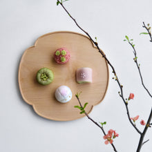 画像をギャラリービューアに読み込む, 木瓜折敷 栃 九寸(27×27cm)