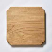 画像をギャラリービューアに読み込む, 隅入正角盆 栗 九寸 (27×27cm)