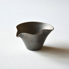 Load image into Gallery viewer, Yuzamashi with iron rust glaze / Masatoshi Ichino
