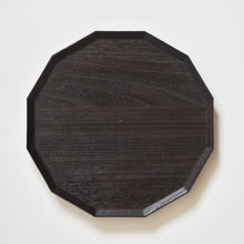 画像をギャラリービューアに読み込む, 桐 十二角盆 九寸(27×27cm)古色仕上 佳品