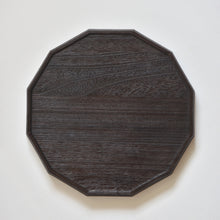 画像をギャラリービューアに読み込む, 桐 十二角盆 九寸(27×27cm)古色仕上 佳品