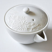 Load image into Gallery viewer, Sencha houhin kyusu,Nagasawa klin, Izushi ware