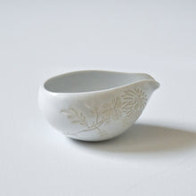 Load image into Gallery viewer, Yuzamashi(Hot water pitcher),Izushi ware,Nagasawa klin