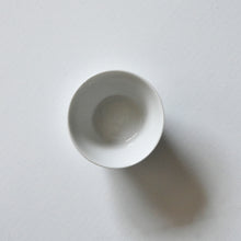 Load image into Gallery viewer, Sencha tea cup,Izushi ware,Nagasawa klin