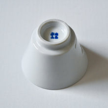 Load image into Gallery viewer, Sencha tea cup,Izushi ware,Nagasawa klin