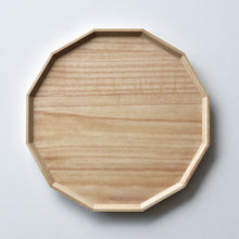 Load image into Gallery viewer, Paulownia Twelve Square Tray,Glass Finish (27 x 27 cm)