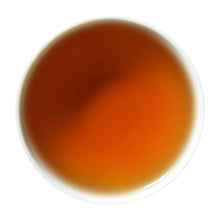 画像をギャラリービューアに読み込む, 猿島紅茶 いずみ Second Flush 2022 No.2 Lot.5 20g