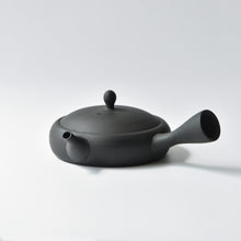 Load image into Gallery viewer, Gyokuko Ultra-flat kyusu (kiwaha special order product)