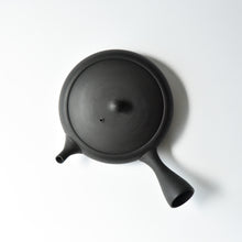 Load image into Gallery viewer, Gyokuko Ultra-flat kyusu (kiwaha special order product)