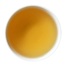 画像をギャラリービューアに読み込む, 猿島紅茶 いずみ 1st Flush 2022 No.3 Flower Moon 20g【コンテスト受賞茶】