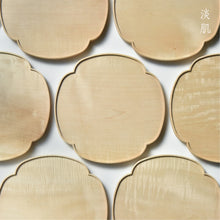 Load image into Gallery viewer, ”Mokko&quot; shaped wooden tray ,27cm x 27cm
