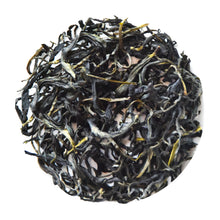 Load image into Gallery viewer, [Premium] Okuyame Oolong Tea, Koshun 2024, 20g (No pesticides or chemical fertilizers)
