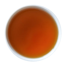 Load image into Gallery viewer, Okuyame Black Tea, Sayama Kaori 2024 First Flush, 30g (No pesticides or chemical fertilizers)
