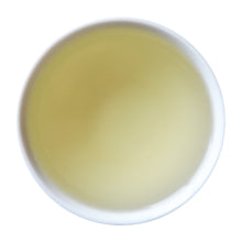 Load image into Gallery viewer, [Premium] Okuyame Oolong Tea, Koshun 2024, 20g (No pesticides or chemical fertilizers)
