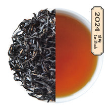 Load image into Gallery viewer, Okuyame Black Tea, Sayama Kaori 2024 First Flush, 30g (No pesticides or chemical fertilizers)
