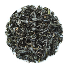 Load image into Gallery viewer, 【Premium】Tsushima kamairi-cha mountain greentea 2023, 20g [Hand Picked][No pesticides, no fertilizers]
