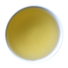 Load image into Gallery viewer, Tsushima kamairi-cha mountain greentea 2023 20g
