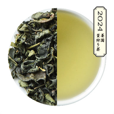 【桃山時代】茶の実鐶付筋常張釜　天命 古備前茶壺 桃山時代 | 古物屋 壱両