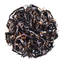 Load image into Gallery viewer, 【ストアおすすめ】三重 狭間紅茶 べにふうき オータムナル 2024 Kyoukan Blacktea 20g
