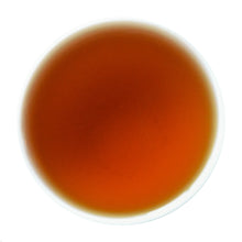 Load image into Gallery viewer, 【ストアおすすめ】三重 狭間紅茶 べにふうき オータムナル 2024 Kyoukan Blacktea 20g
