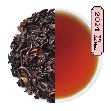 静岡 金谷紅茶 べにふうき 2nd Flush 2025 SF2-3 30g – kiwaha-tea