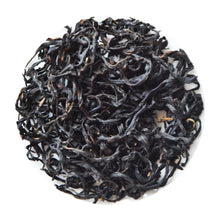 Load image into Gallery viewer, Okuyame Black Tea, Sayama Kaori 2024 First Flush, 30g (No pesticides or chemical fertilizers)
