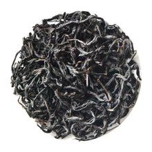 画像をギャラリービューアに読み込む, 奥八女紅茶 べにふうき 2025 Second Flush 30g＜無農薬・無化学肥料＞
