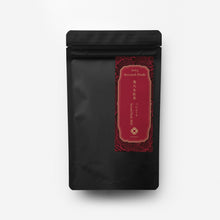 画像をギャラリービューアに読み込む, 奥八女紅茶 べにふうき 2025 Second Flush 30g＜無農薬・無化学肥料＞
