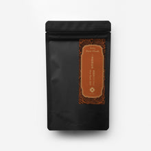 画像をギャラリービューアに読み込む, 三重挟間紅茶 やぶきた樹齢50年 2025 First Flush 30g
