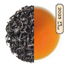 画像をギャラリービューアに読み込む, 三重挟間紅茶 やぶきた樹齢50年 2025 First Flush 30g
