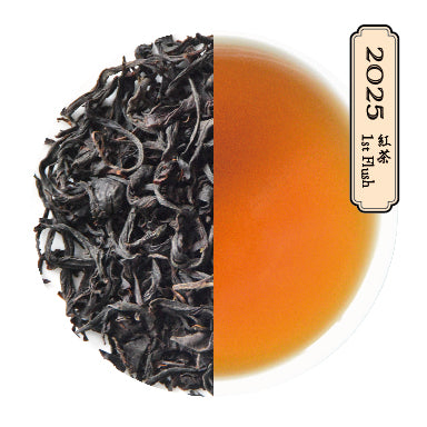 三重挟間紅茶 やぶきた樹齢50年 2025 First Flush 30g