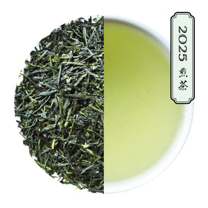 Okuyame Sencha 72years old Yabukita, 2025, 30/50g (pesticide-free, chemical fertilizer-free)