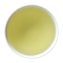 画像をギャラリービューアに読み込む, 宇治煎茶  和束 やぶきた 2026年  30/50g
