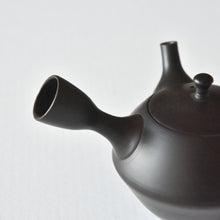 Load image into Gallery viewer, Hokuryu Reduction Fired Tama-gata Kyusu Teapot
