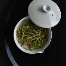 Load image into Gallery viewer,  White Glazed Shiboridashi(teapot)/Yukiko Saito,Shigetsu Kiln 

