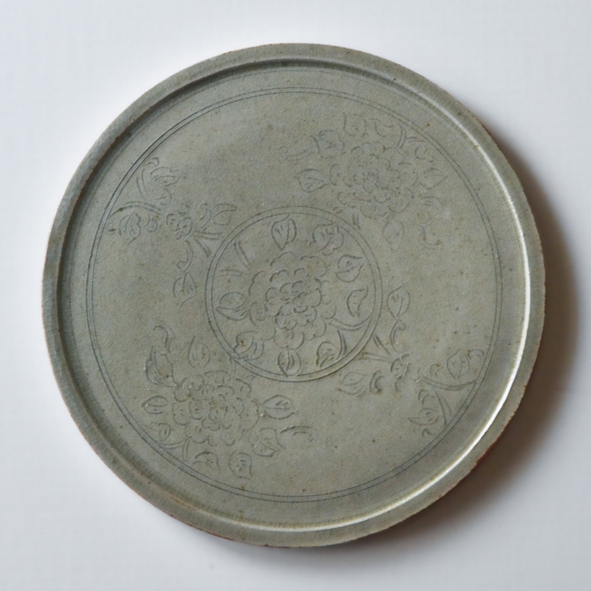茶器・茶道具 – ページ 3 – kiwaha-tea